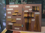 黄八丈の展示.jpg