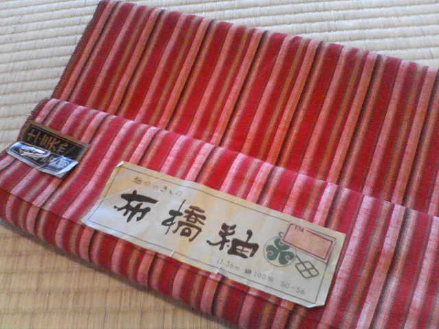 綿紬反物、入手: eribow & mizuhoの お金かけずに着物遊び