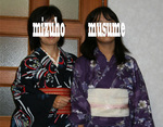 娘と浴衣.jpg