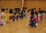 日舞入門.jpg